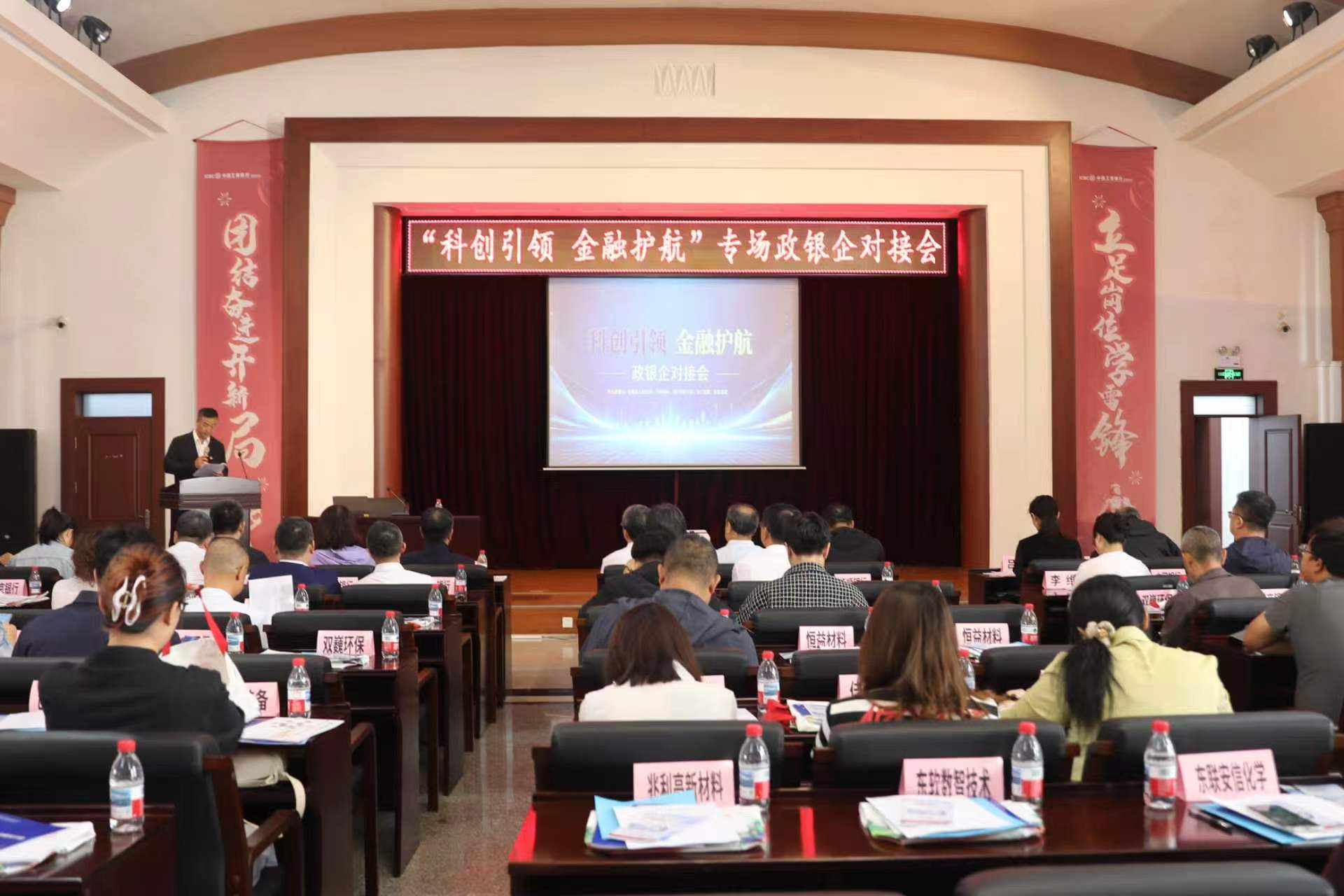 微信图片_20261010101422.jpg